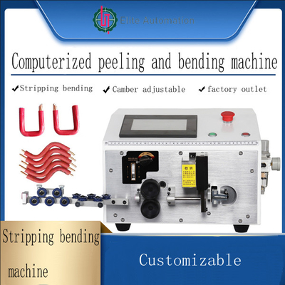 Semi автоматический Labeler Dia25mm-150mm бутылки 120W для круглых бутылок ЛЮБИМЦА