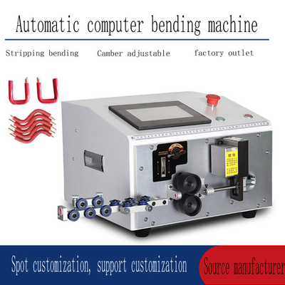 Semi автоматический Labeler Dia25mm-150mm бутылки 120W для круглых бутылок ЛЮБИМЦА
