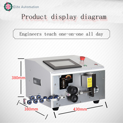 Semi автоматический Labeler Dia25mm-150mm бутылки 120W для круглых бутылок ЛЮБИМЦА